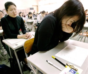  futuro universitario es lo más importante para Corea del Sur