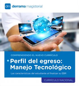 Comprendiendo el Currículo: Manejo tecnológico