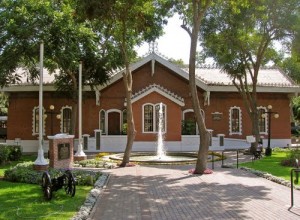 Parque Reducto